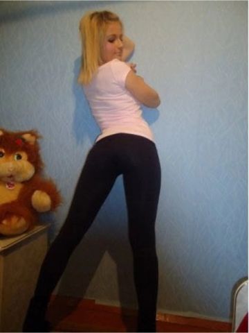 Жоржина